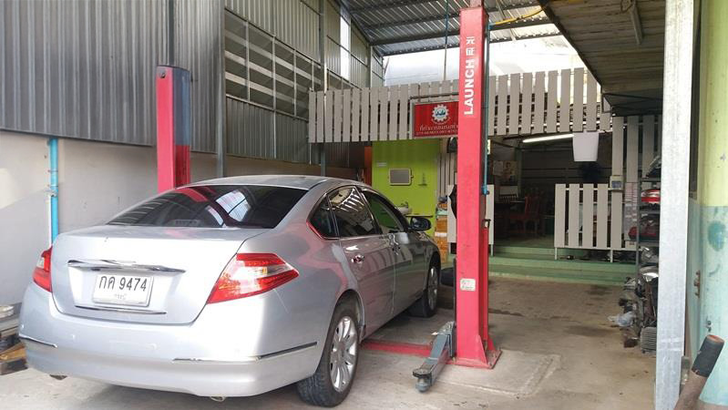 บิ้ว เซอร์วิส 5